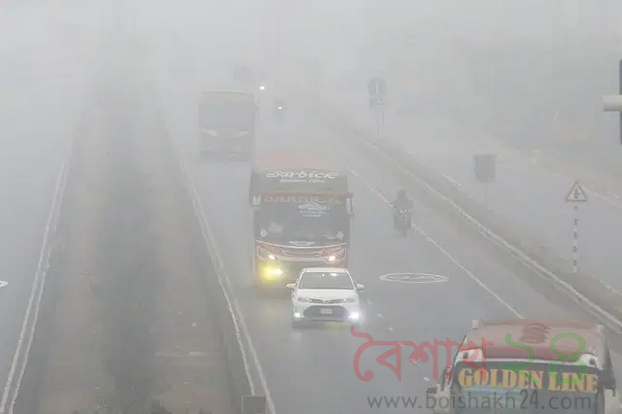 শৈত্যপ্রবাহ (Cold wave)