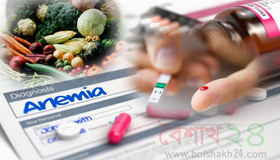 রক্তস্বল্পতা, বা অ্যানিমিয়া (Anemia) রক্তস্বল্পতার প্রধান কারণ চিকিৎসা
