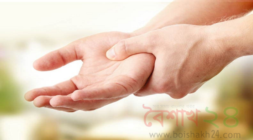 অনিয়ন্ত্রিত হঠাৎ হাত কাপার কারণ